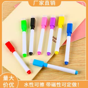 Creative Small Whiteboard Pen with Brush, Color Ink Black Ink, Children's Graffiti Erasable Pen Water-Based Marker Wholesale