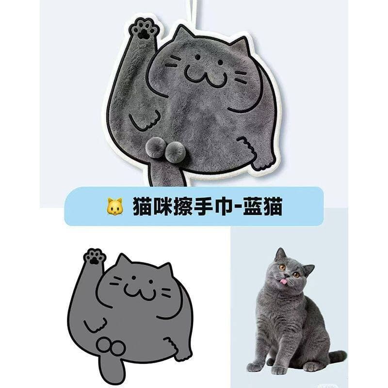 New style hand towel blue cat bathroom household cute cat fun meow dan can be hung in the kitchen without shedding