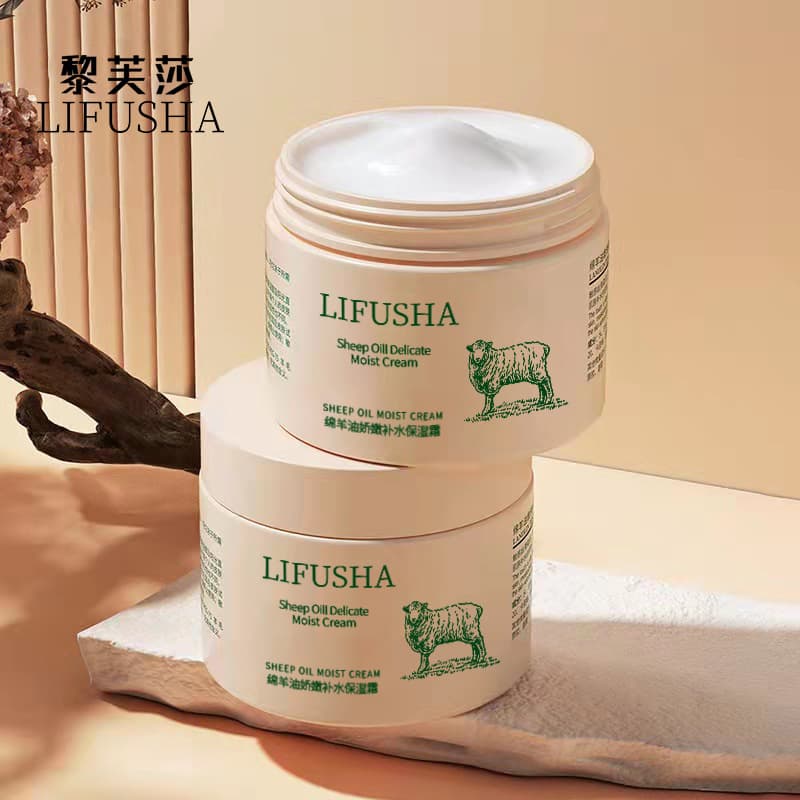 Levsa Sheep Oil Rejuvenation Cream Moisturizing Firming Hydrating Moisturizing Brightening Skin Moisturizer Body Lotion Wholesale