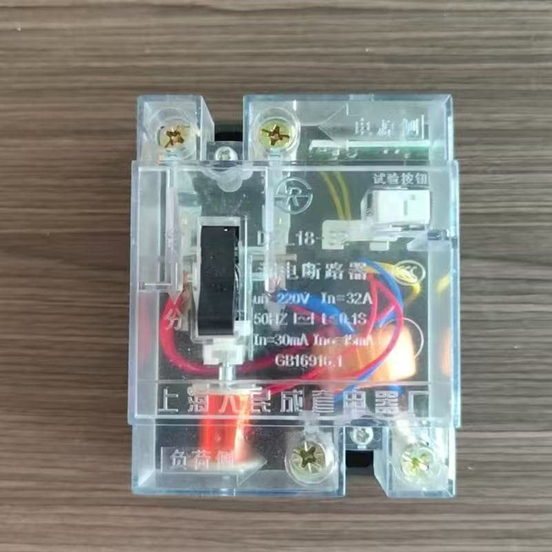 Factory Direct Transparent DZ18 Series Leakage Circuit Breaker, 32A XL Series