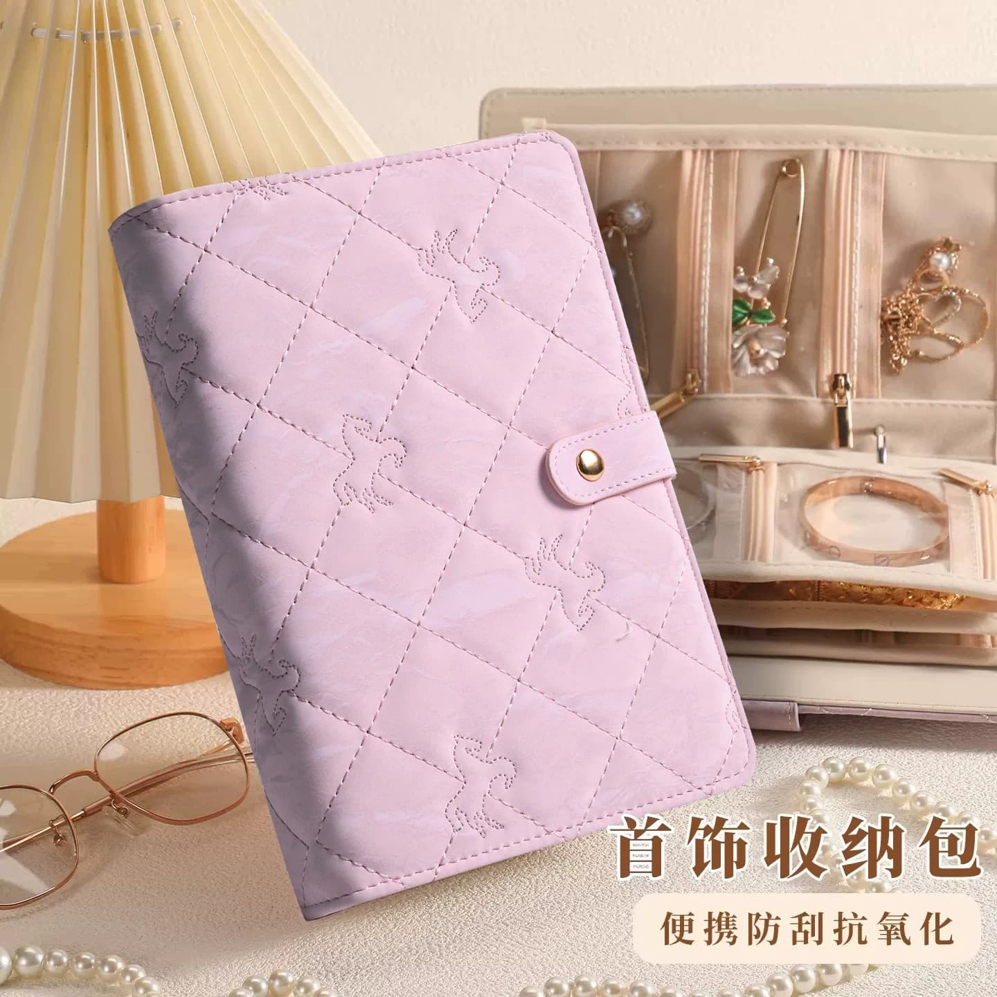 Jewelry Storage Bag Transparent Pouch Anti-Oxidation Portable Travel Book-Style Earring Ring Necklace Organizer Album