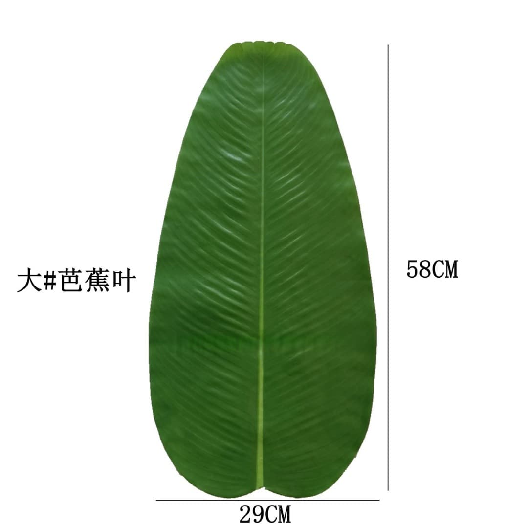 Simulated Lotus Leaf and Banana Leaf Fresh Fruit Plating Decoration PVC Lotus Leaf Washable Fade-Resistant Restaurant Cold Dish Pad
