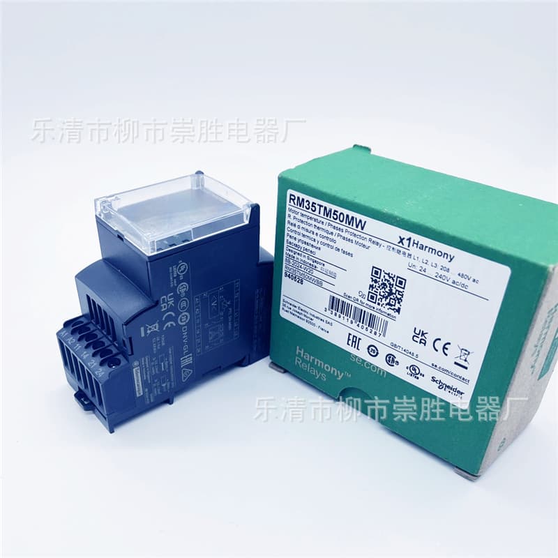 Original Genuine RM35TM50MW Thermistor Protection Relay Replacement for LT3SA00M