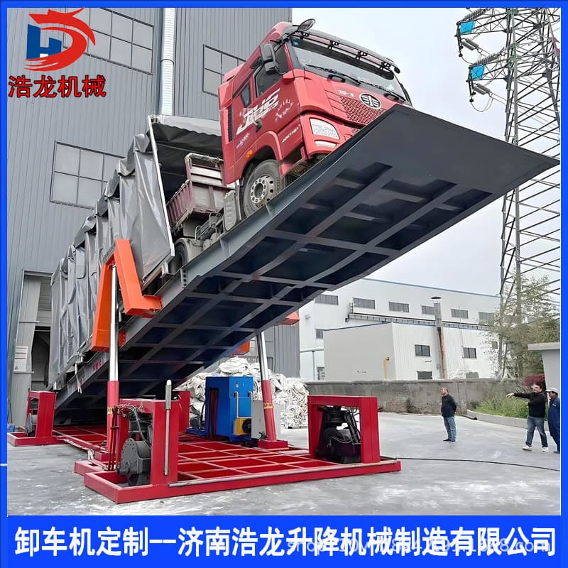 Truck Unloading Platform Flip Plate Unloader Express Bulk Grain Unloading 9.6 Meter Model Electric Hydraulic Automatic Unloader