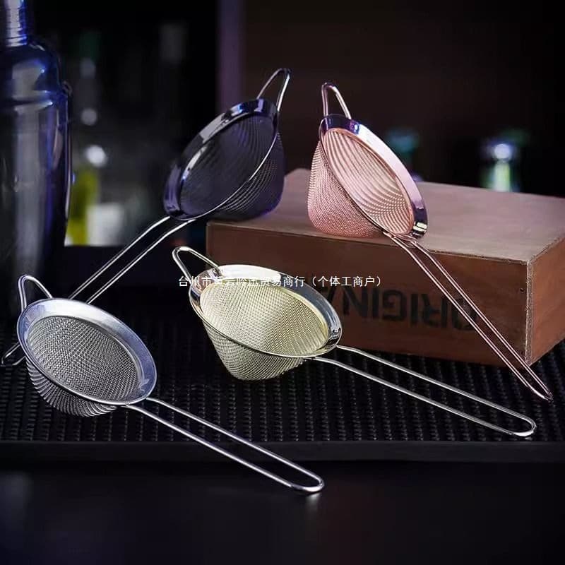 Stainless steel triangular filter, bartending strainer, slotted spoon, bar bartender-specific conical filter sieve small size