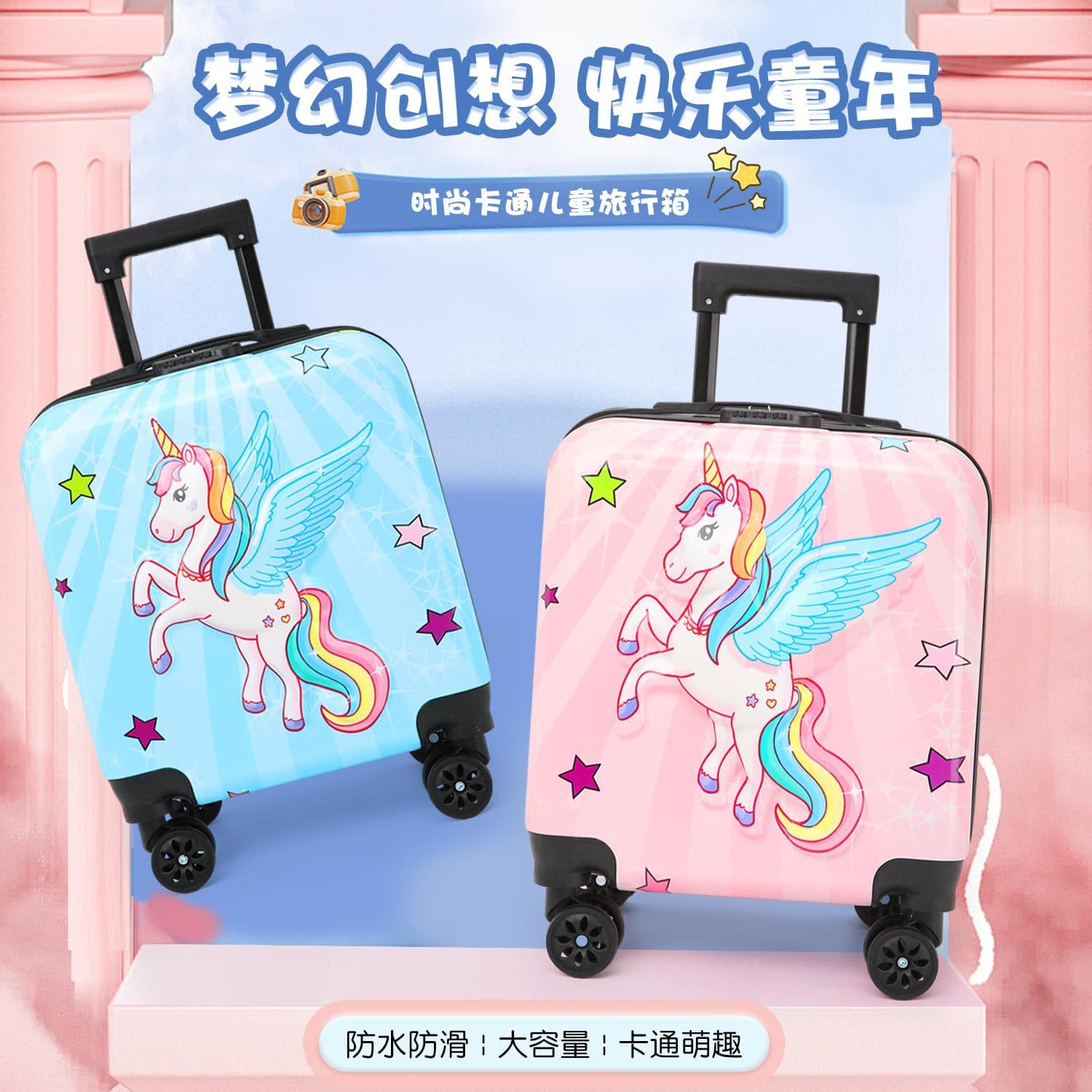 Factory Direct New 18-Inch Children's Trolley Case, 3D Cartoon Cute Luggage, Silent 360-Degree Wheel Password Lock Suitcase
