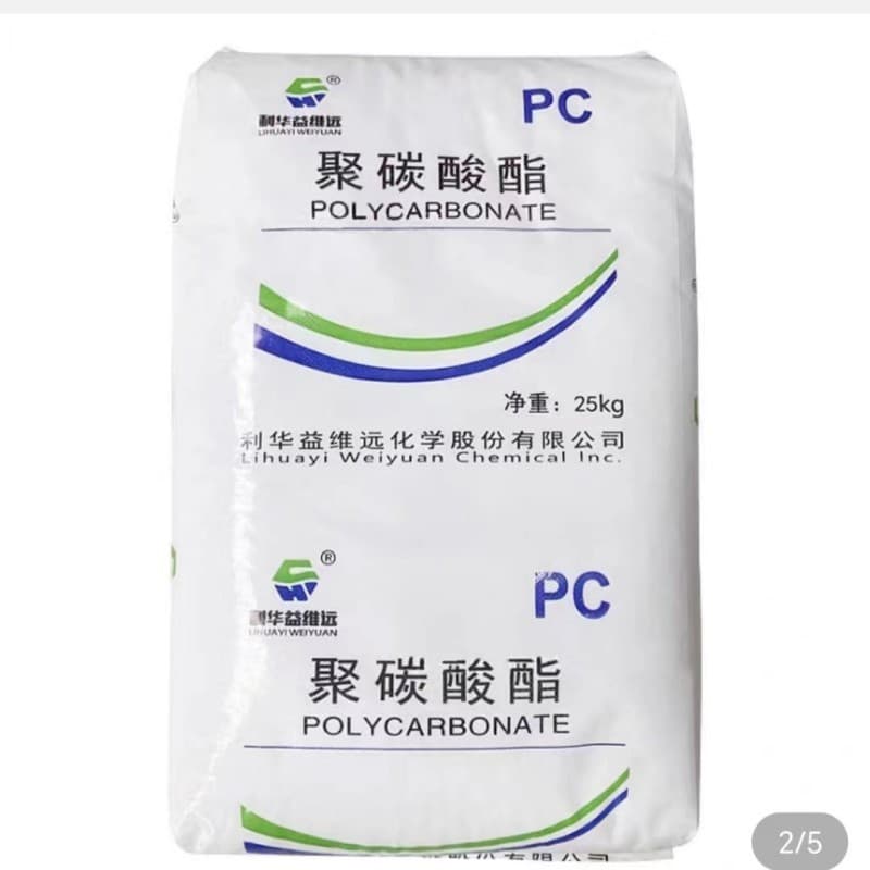PC Lihuayi Weiyuan WY-111BR Injection Molding Medium Viscosity Polycarbonate for Electrical Applications and Automotive Parts