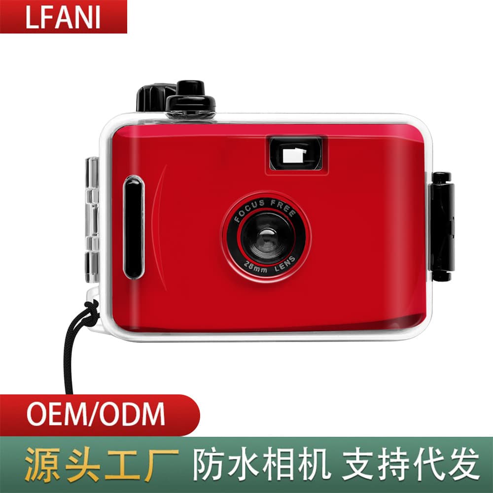 Retro point-and-shoot waterproof children's red instant camera, non-disposable retro film camera