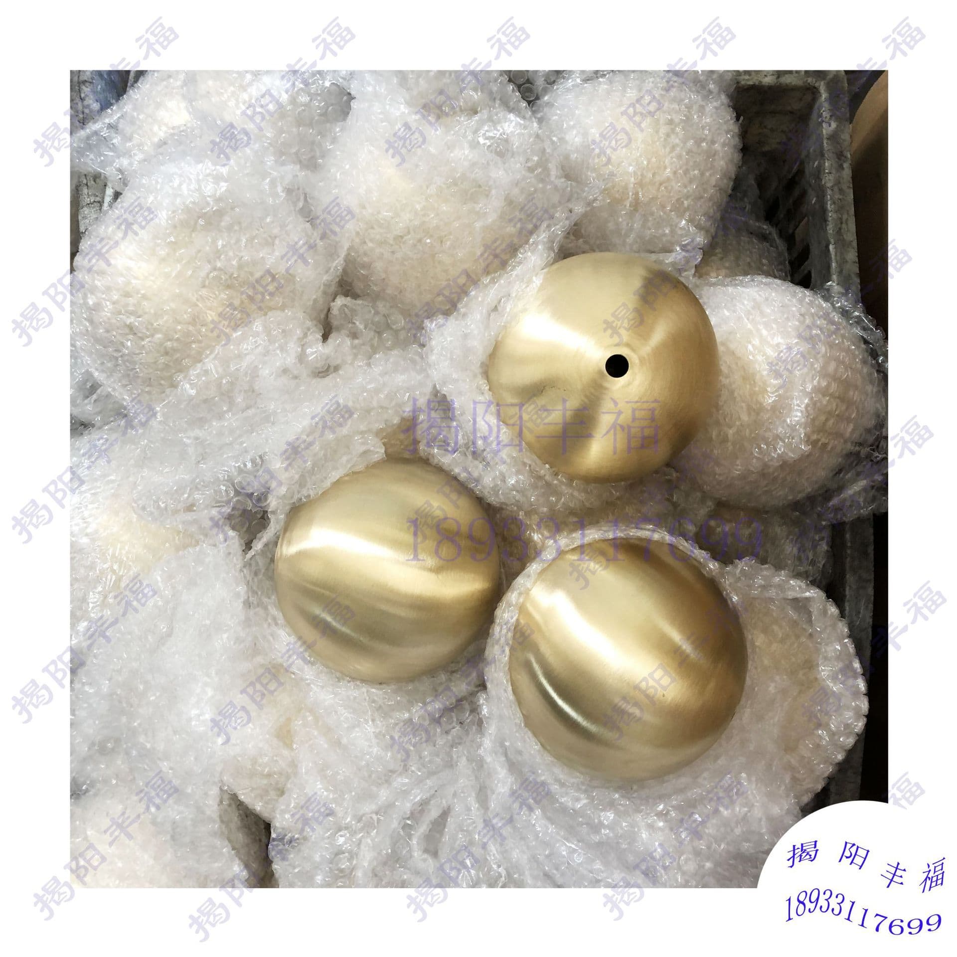 Hollow Large Copper Ball, Copper Decorative Ball, Hollow Brass Ball, Copper Hollow Ball, Premium Red Copper Brass Ball