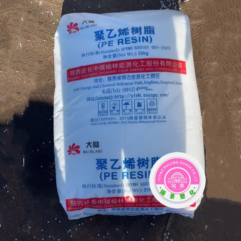 HDPE HD5502S Extended YUNENG Chemical, Easy Processing, High Impact, Anti-static, Stress Crack Resistant Container Blow Molding