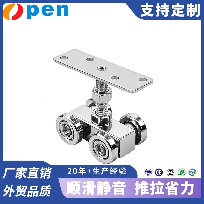 Heavy-Duty Load-Bearing Precision Bearing Sliding Door Hanger Wheels Anti-Jump Track Rollers Universal Pulley for Wood and Glass Doors