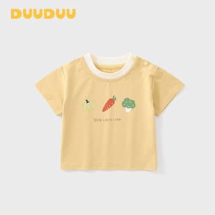 DUUDUU Children's Clothing Boy Summer Top 2026 New Style Little Kid Clothes Thin Style Class A Soft Children's Short Sleeve T-Shirt