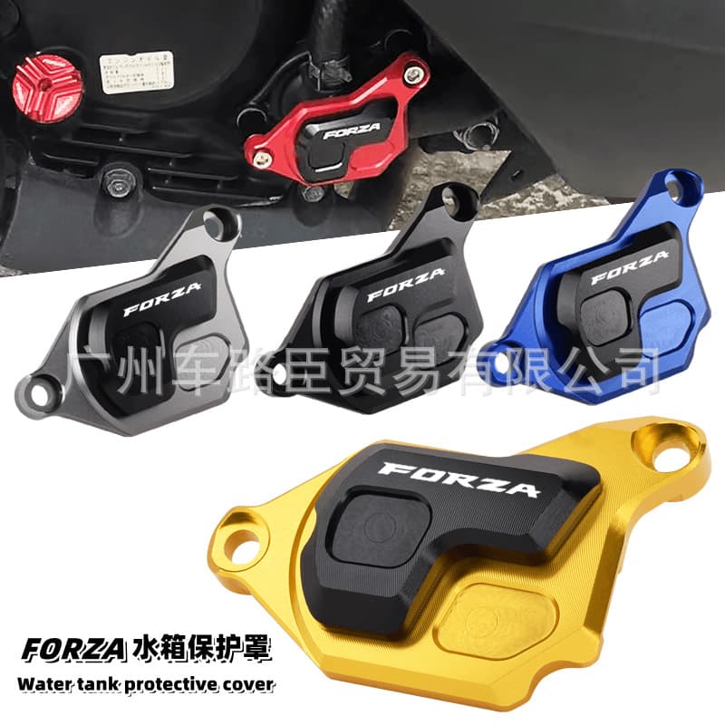 Radiator Protection Cover for Honda FORZA 300 NSS350 18-23 Modification Radiator Decorative Cover