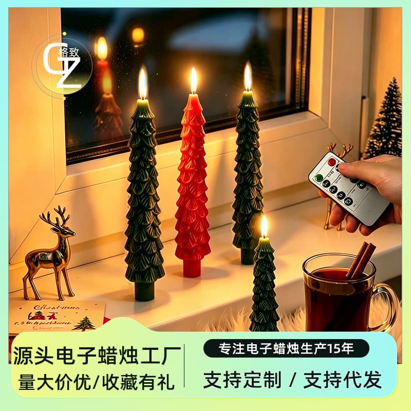 4-Piece LED Candle Lights Simulation Christmas Tree Decoration Remote Control Pine Tree Ambiance Wedding Paraffin-Like Electronic Candles