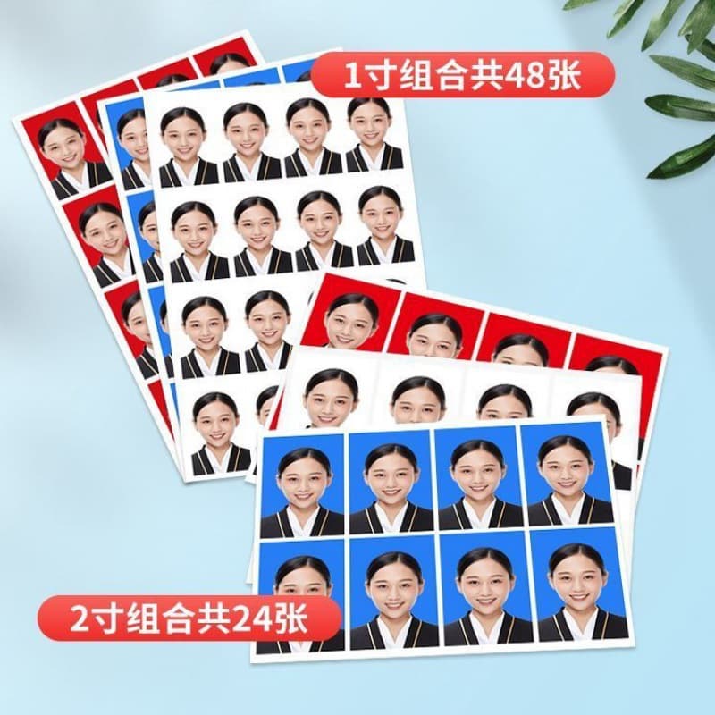 1-inch photo printing, replace with celebrity photo, 2-inch high-definition photo, 1-inch wedding registration photo, ID photo printing, background color, visa photo