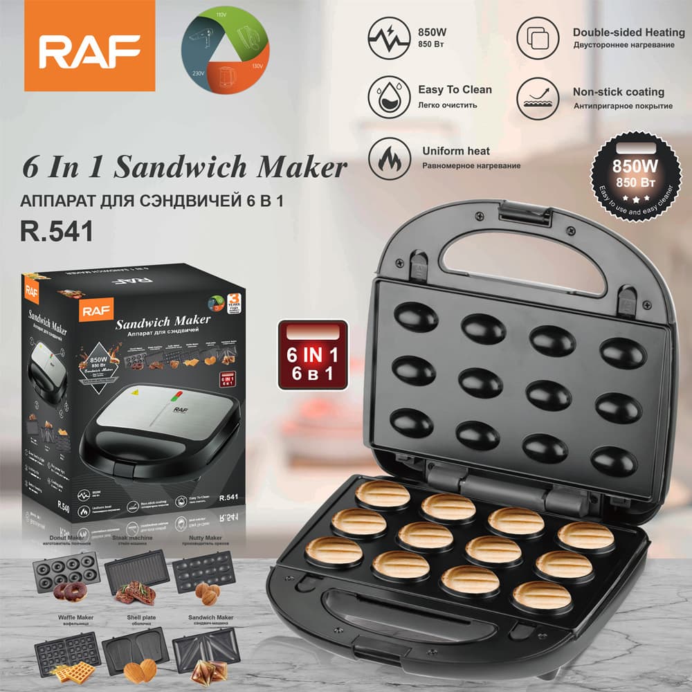 American Standard Six-In-One Multi-Function Sandwich Maker Heated Waffle Maker Household Steak Machine Small Light Breakfast Machine