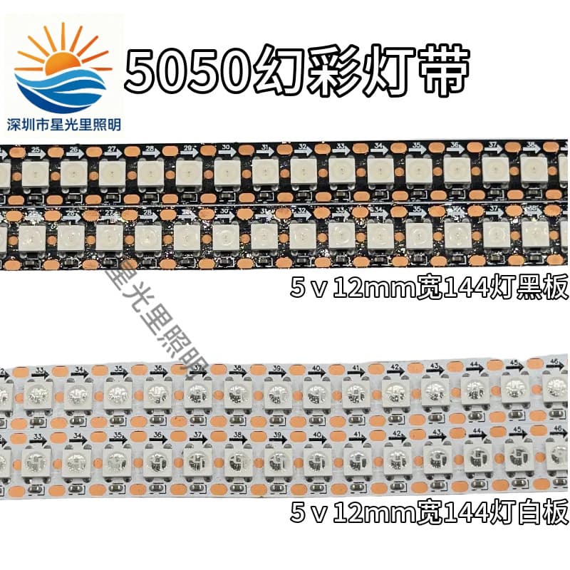 WS2812B Colorful LED Strip 5V 5050 Built-in IC Programmable 10mm Wide Single-Point Control Running Water 144 LEDs