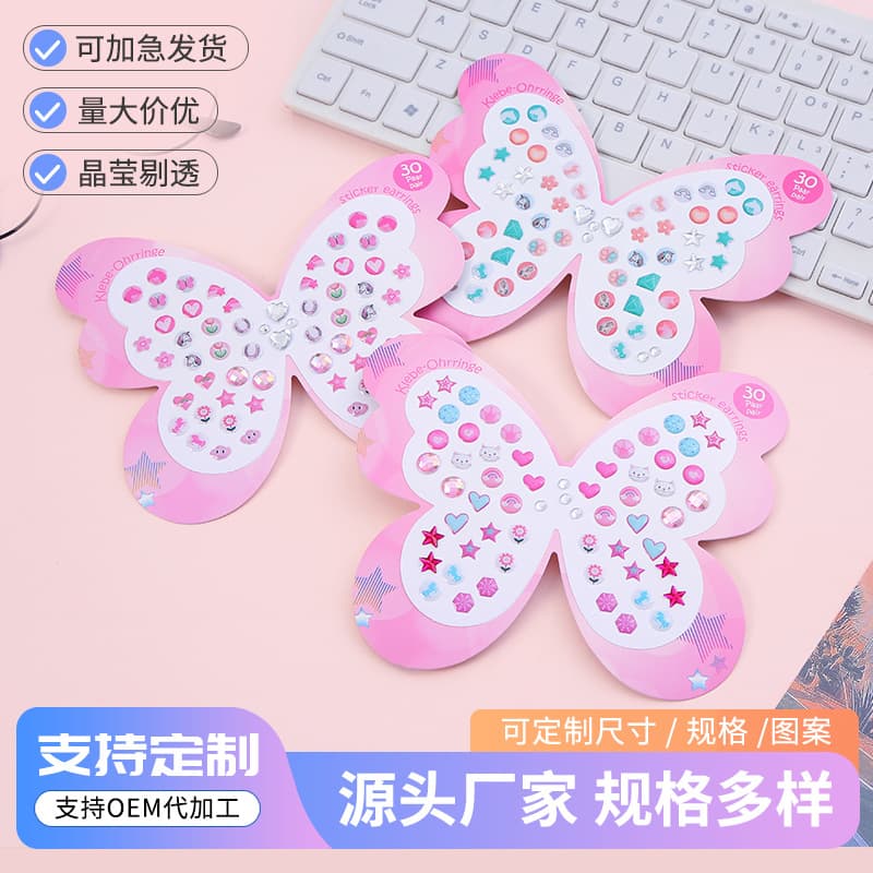 Butterfly Girl Crystal Sticker Girl Cartoon 3D Sticker Notebook Photo Album Water Cup Decoration Customized Sticker Handbook