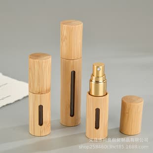 5ml 10ml Bamboo Bamboo Shell Perfume Bottle Empty Spray Bottle Glass Inner Liner Metal Spray Nozzle Perfume Refill Bottle