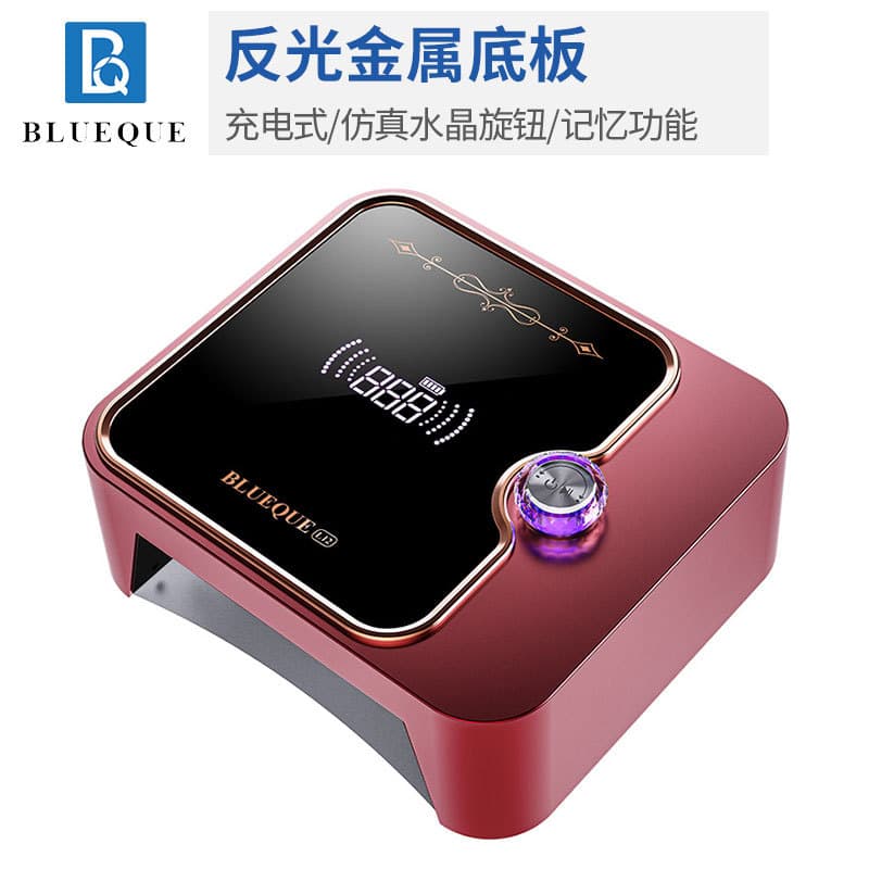 Rechargeable Large Screen Nail Lamp, UV Curing Lamp with Large Space for Nail Gel, High-Power LED Nail Dryer for Manicure