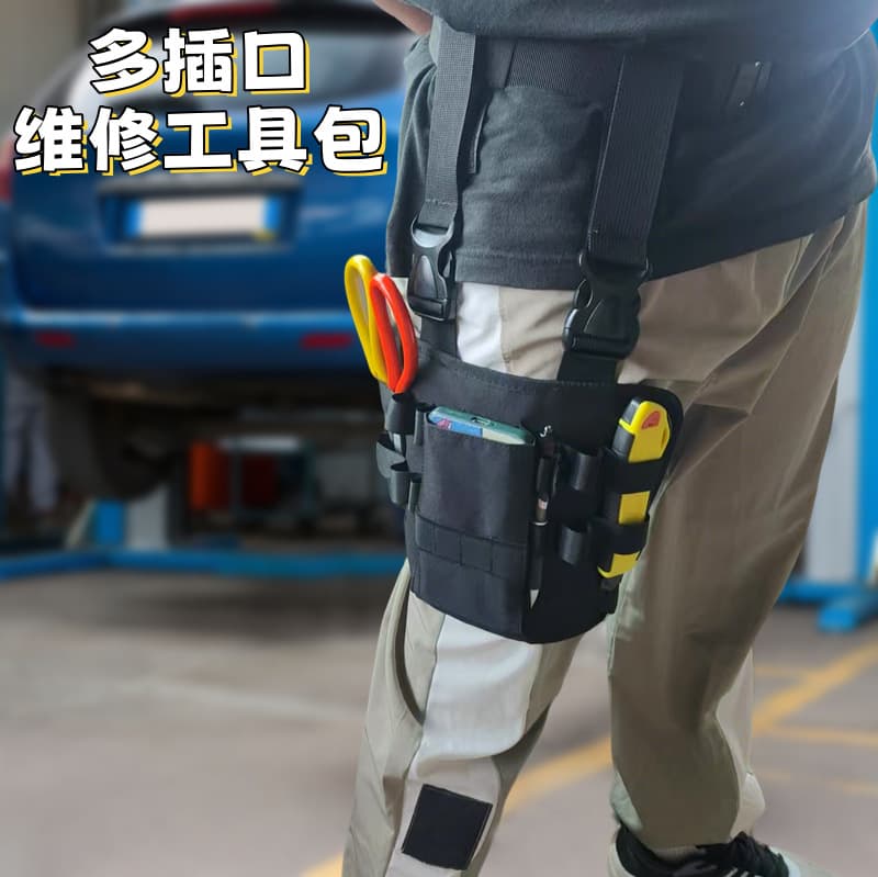 Portable Hanging Repair Waist Bag Multi-functional Tool Bag Belt Electrician Maintenance Storage Pouch