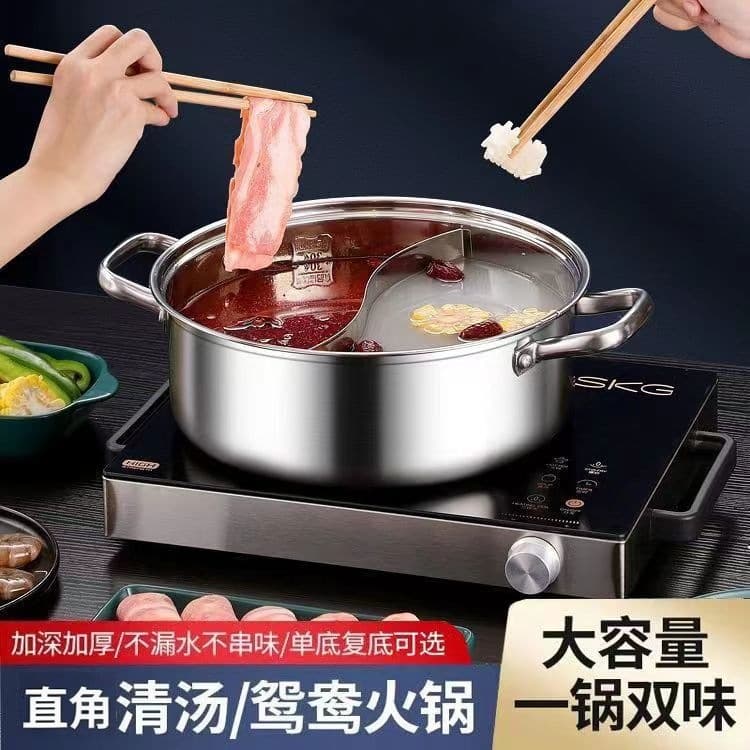 Stainless steel mandarin duck pot induction cooker special two-flavor hot pot large capacity multi-bottom hot pot basin household commercial soup pot
