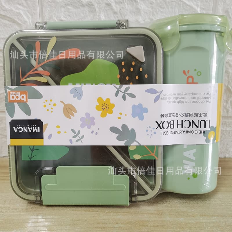 New creative compartmented lunch box with water cup set Plastic student bento lunch box with water bottle set