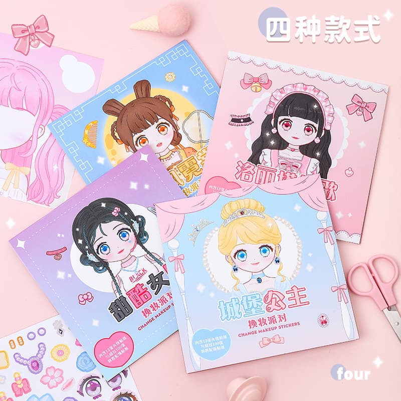 Cute Girls Dress Up Stickers Creative Makeup Changing Cartoon Princess Children's Handbook Material Paper