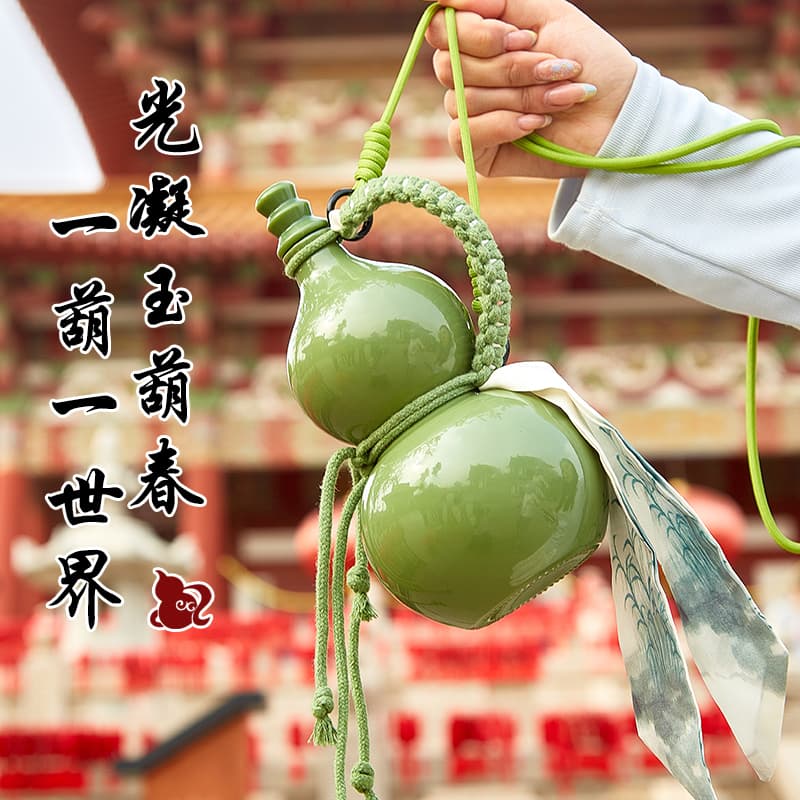 Imitation porcelain gourd bottle, a popular retro-style bottle for storing small quantities of wine, tea, beverages, milk tea, and liquor.