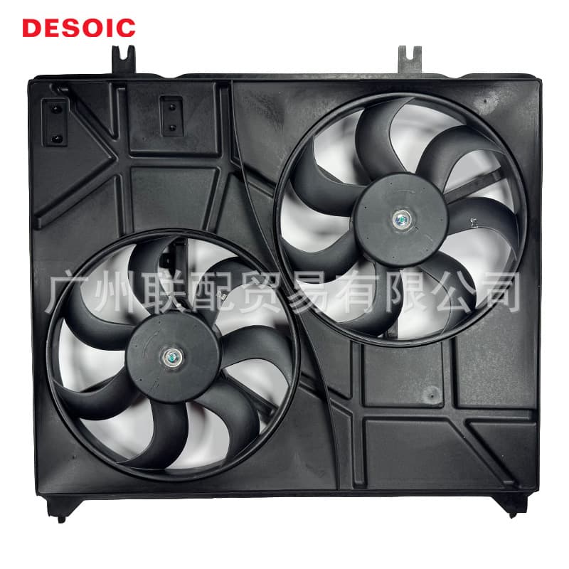 OE A-1308010C Electric Fan Assembly, AC Radiator Fan for Dongfeng Fengxing Lingzhi C12 3-Pin