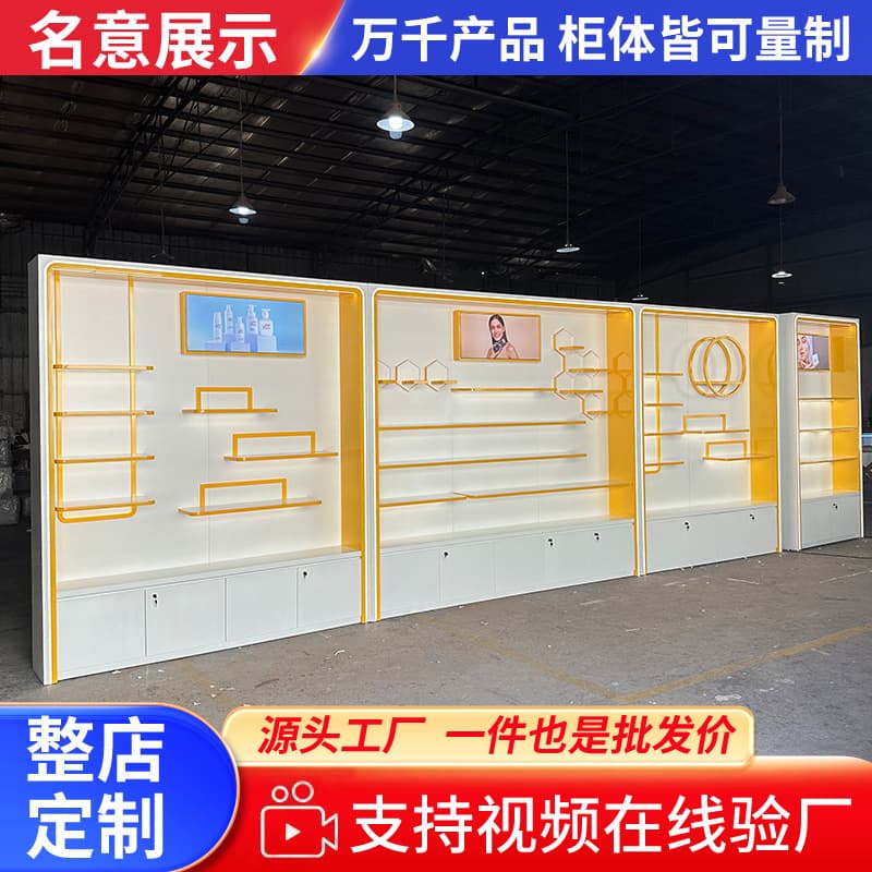 Beauty salon painted cosmetics display cabinet with glass shelves featuring dustproof design, brand-customized high-end display racks