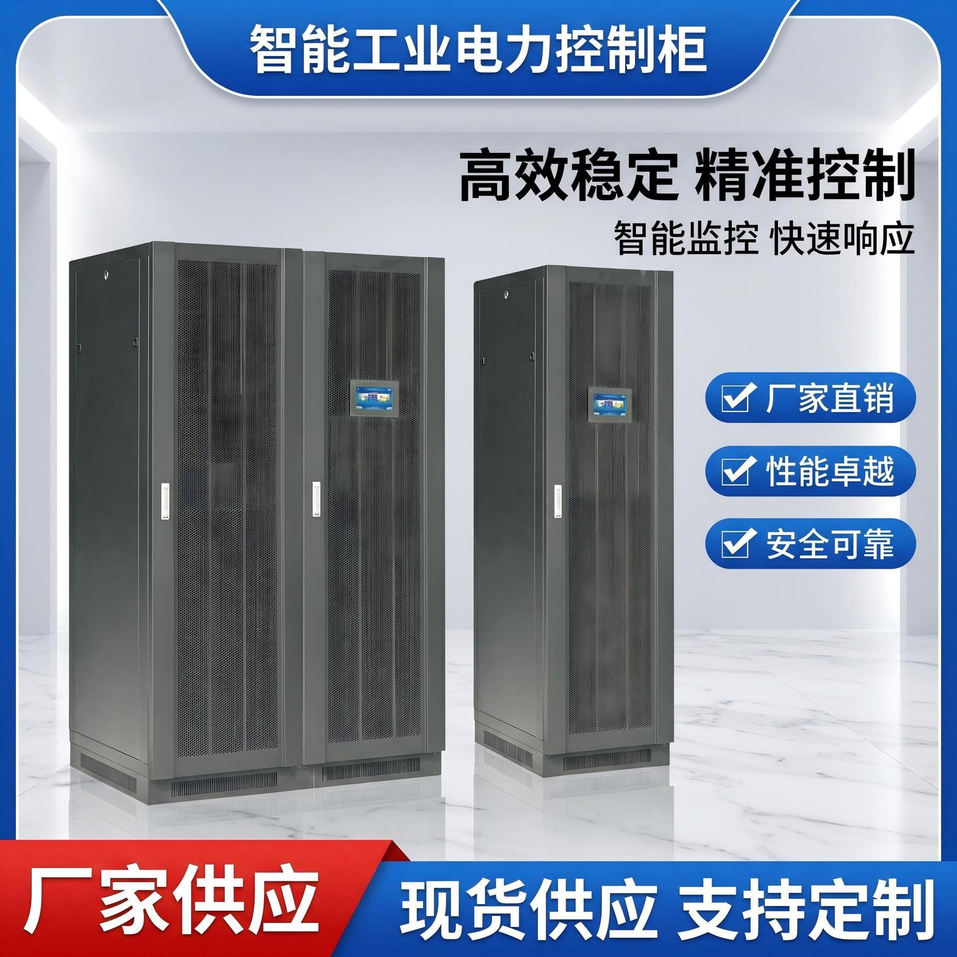 UPS Uninterruptible Power Supply High-Frequency Online 10k Medical Server Backup Emergency Long-Endurance Charging Rack-Mount