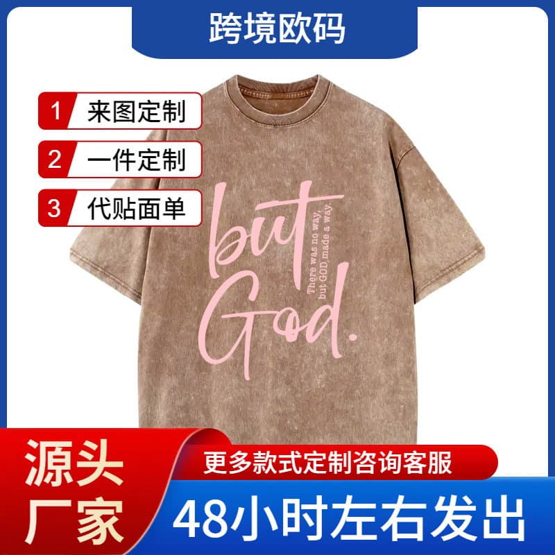 230G Cotton High-Quality Batik T-Shirt with Round Neck And S