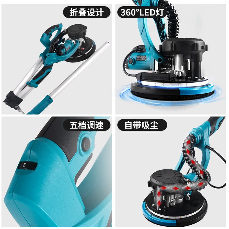 Cross-border Foldable Wall Sander 22ZD Single Air Duct Putty Dust Extraction Sander Wall Grinding Machine