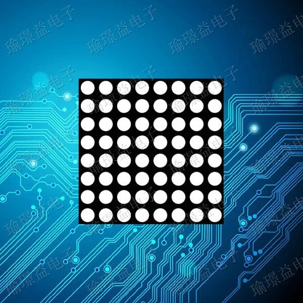 LED dot matrix module F1.90 8*8 white with phosphor dot matrix module 788AW788BW, bulk discounts available.