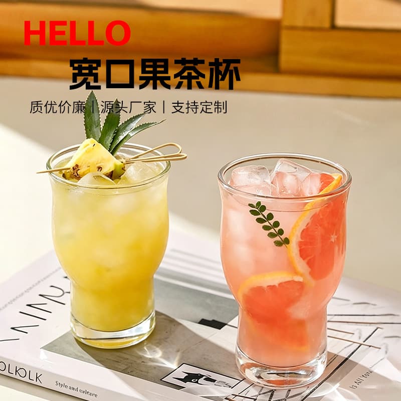 Glass Cup, Juice Cup, Iced Americano Coffee Cup, Wine Cup, Beer Cup, Beverage Cup, Large Capacity Water Cup, Wholesale