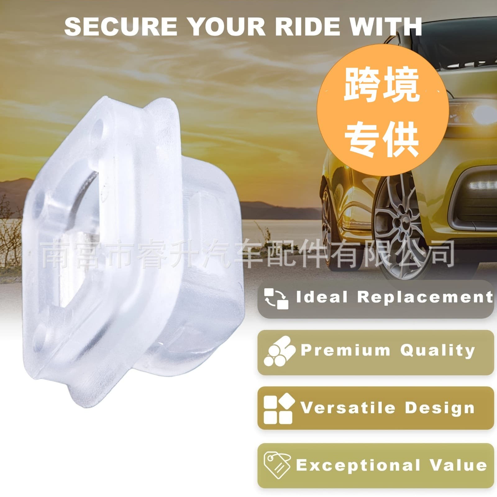Cross-border applicable for BMW E46 E90 E91 E92 E93 X5 E53 3 Series interior wood trim panel clips