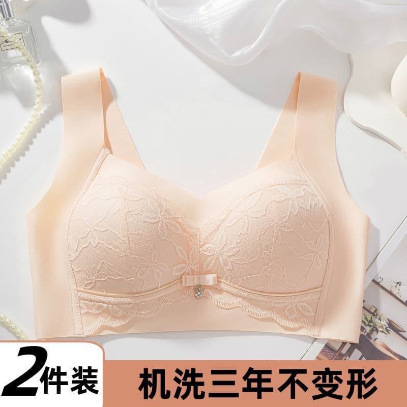 Shaping Seamless Underwear for Women, Large Bust Push-Up Anti-Sagging Thin No Underwire Bra, Side Boob Control Camisole Bra