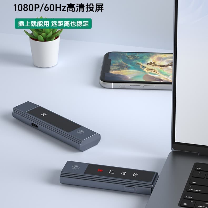 HDMI Wireless Transmission Screen Mirroring Device Point-to-Point HDMI Wireless Extender Video Transmitter Receiver
