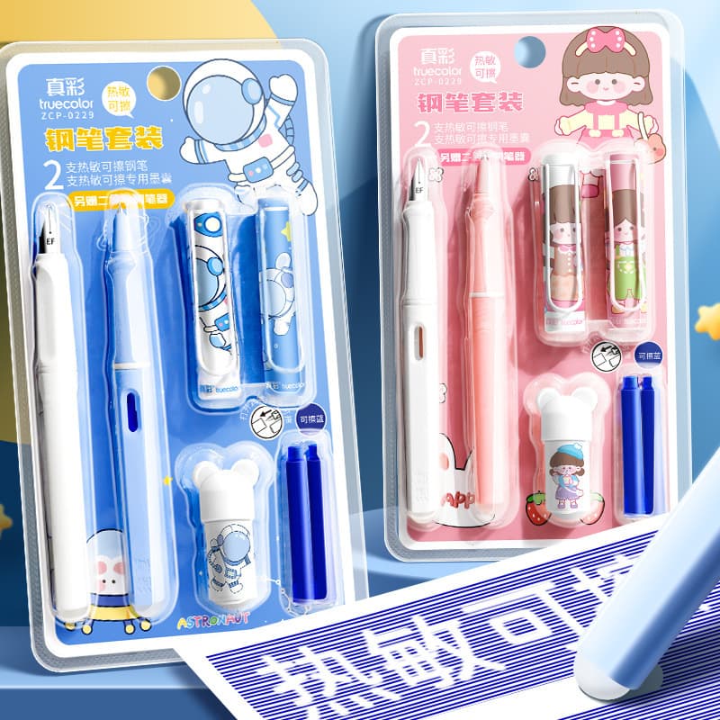 True Color Thermal Erasable Pen Set, Primary School Student Exclusive Third/Fourth Grade Children Erasable Replaceable Cartridge Pen