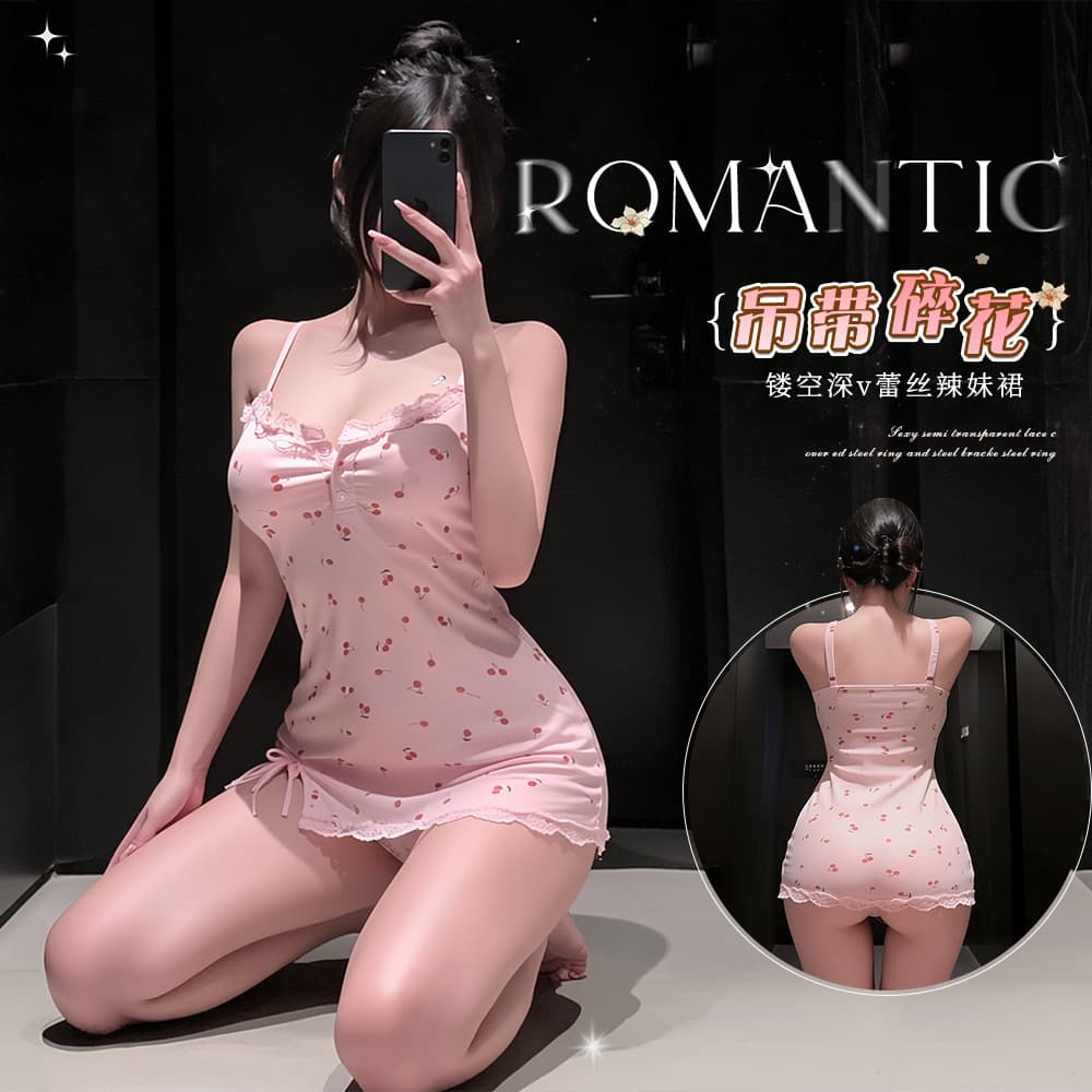 Secret Drawer Pure Desire Floral Lingerie Slimming Sleep Dress New Lace Trim Strap Thin Nightgown Cherry