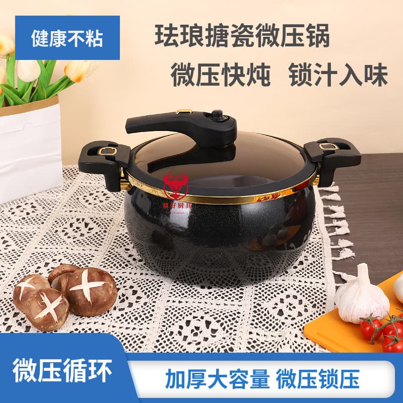 New Enamel Micro-Pressure Pot for Home Use, Large Capacity Multi-Functional Palace-Style Micro-Pressure Pot for Soup and Stewing, Non-Stick