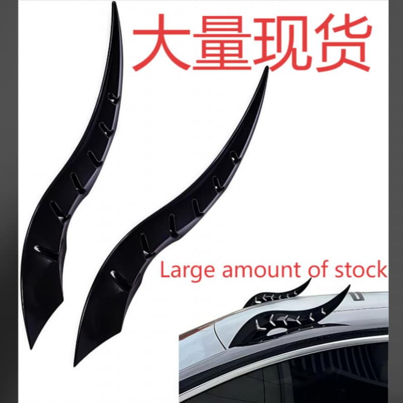 New Cross-Border Car Roof Dragon Horn Modification Decoration