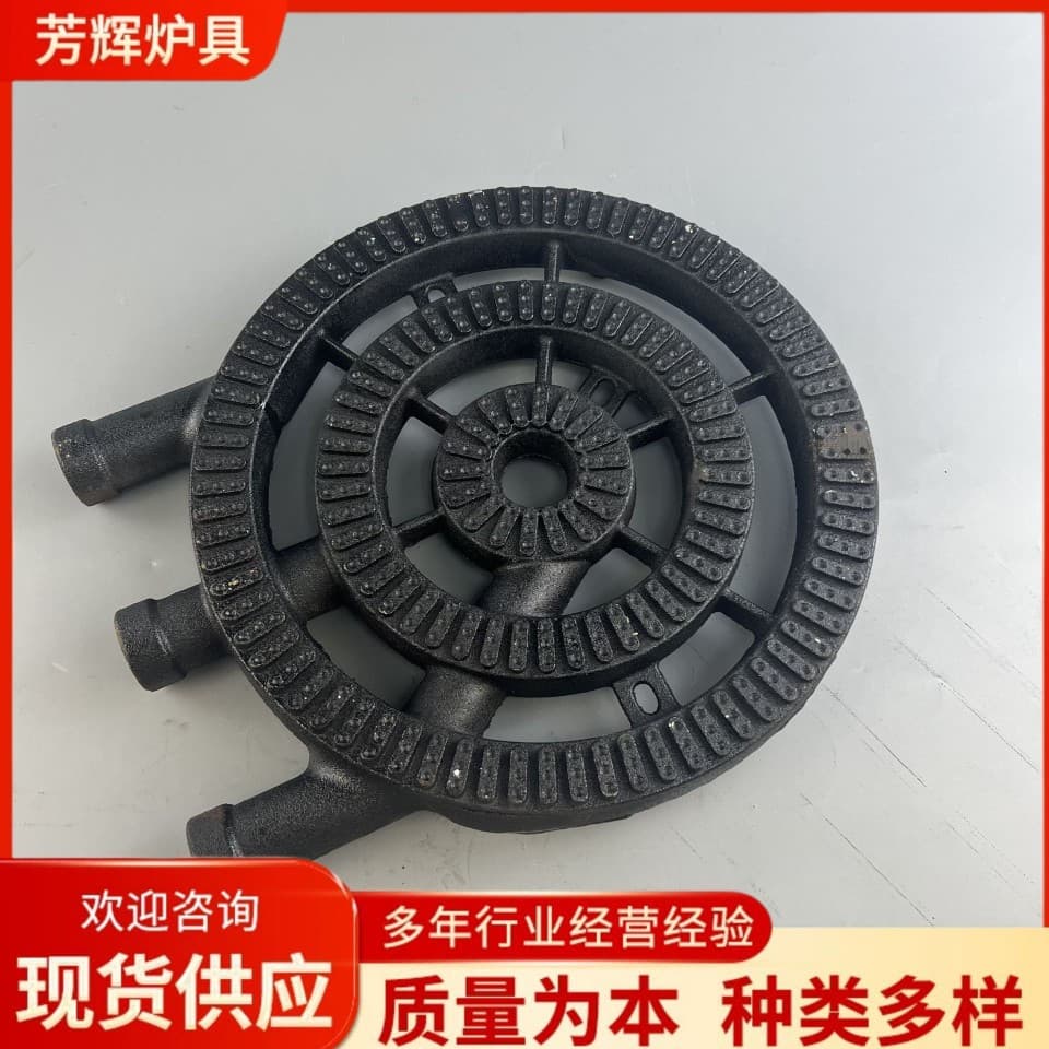 Cast Iron Burner, Korean Style Triple-Ring Soup Stove, High-Pressure Gas Burner Head