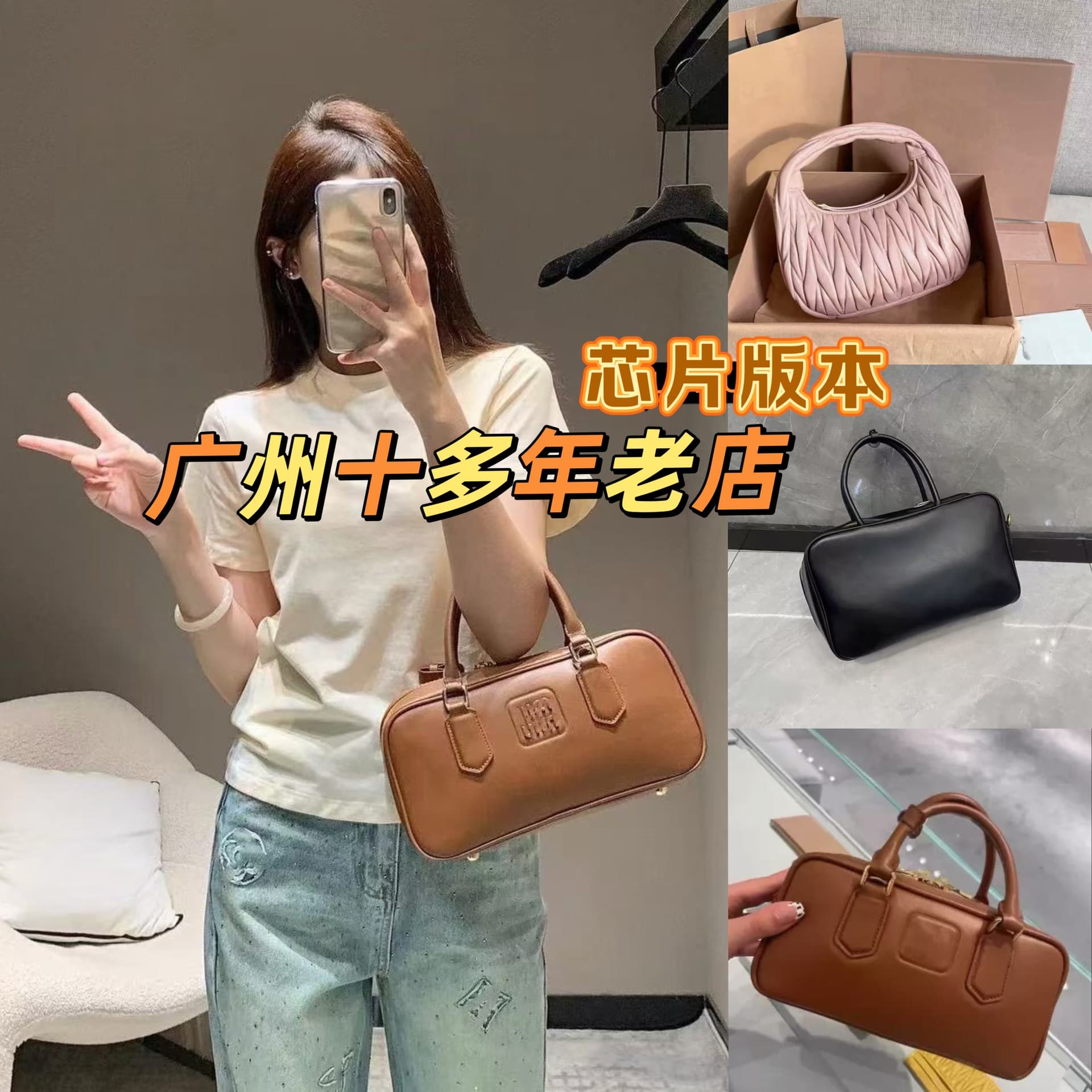 Original Prada MIU Hobo Crescent Cloud Bag Crossbody Sheepskin Dumpling High-Quality Replica Bag