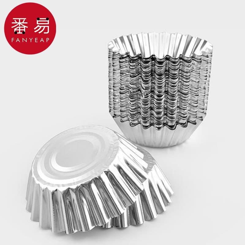 Free Shipping / 10Y Egg Tart Molds AC1S55 - Baking Aluminum Foil Tart Base Oven Chrysanthemum Cups