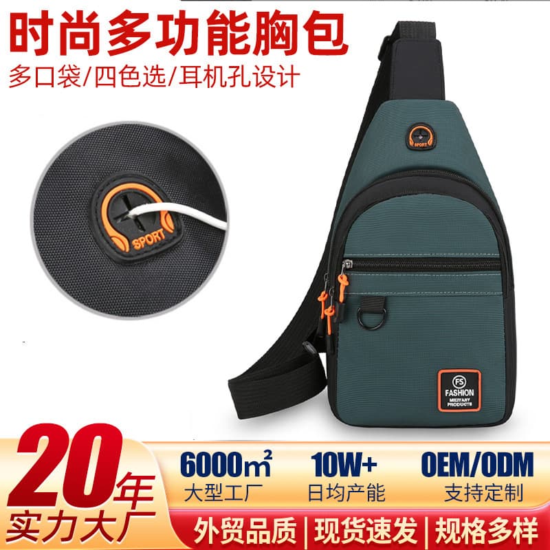 Cross-border Oxford cloth men's chest bag, Japanese style, versatile single shoulder crossbody bag, casual backpack, small crossbody bag, outdoor sports bag