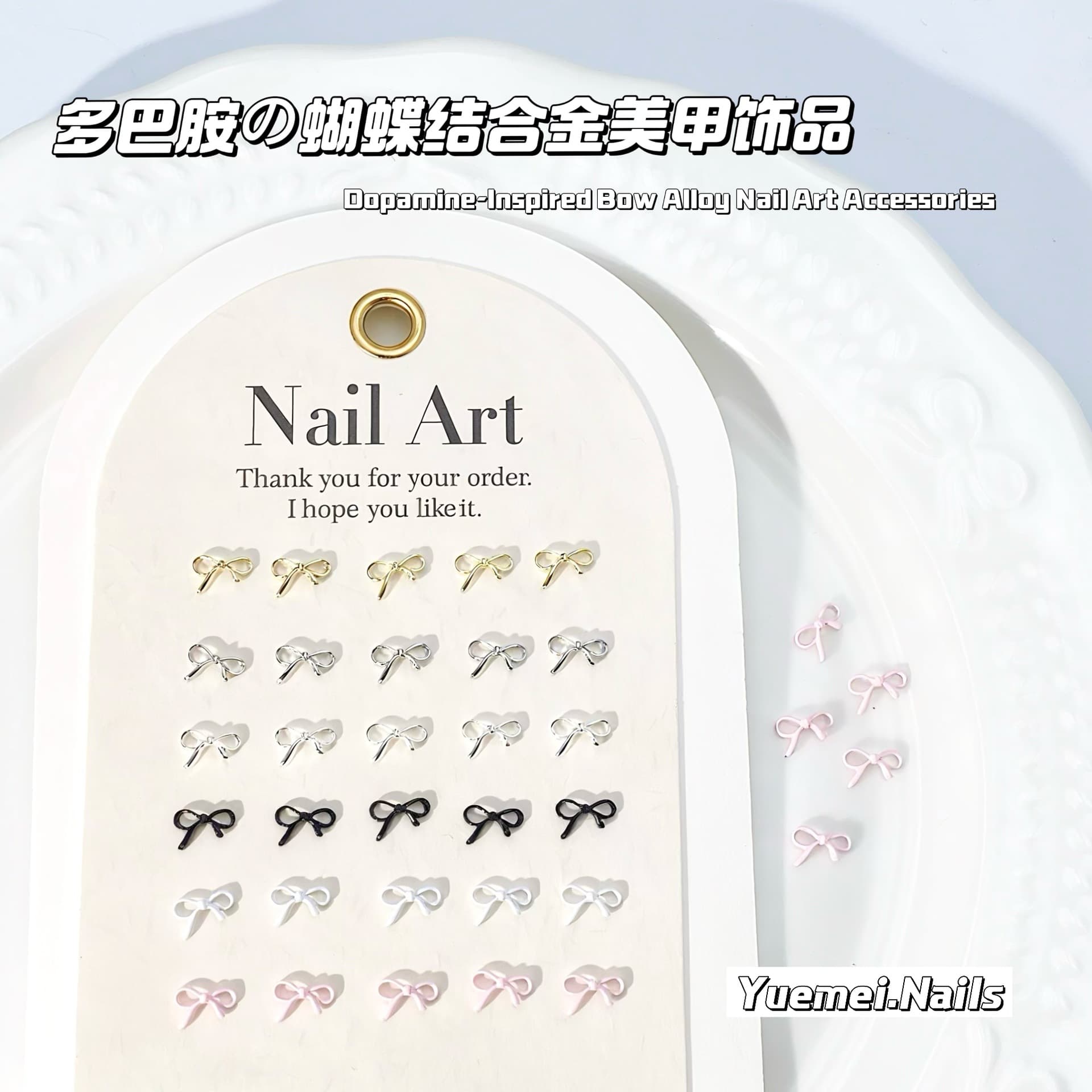 Japanese and Korean new version of mini butterfly combined with gold manicure metal jewelry simple texture bow tie nail diy accessories
