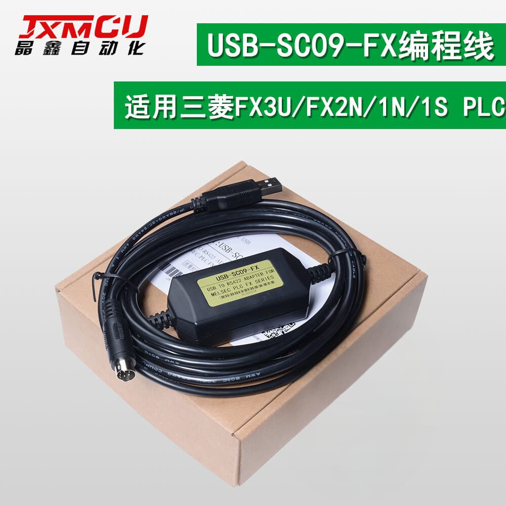 JXMCU USB-SC09-FX Programming Cable FX2N 1N 1S FX3U 3GA PLC Download Cable