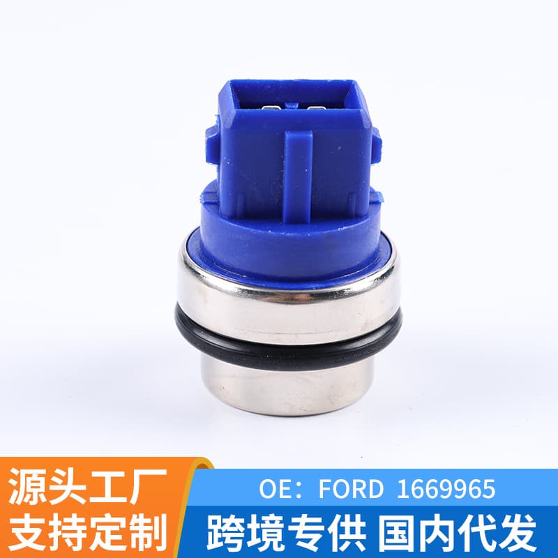 oe1669965 95VW12A648BA 025906041A 0025420718 Sensor L-643807